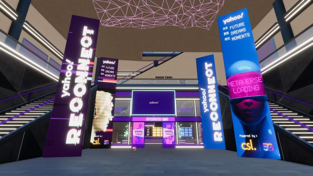 Yahoo will hold Metaverse events for residents in Hong Kong