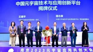 Nanjing-City-in-China-Launches-Government-Backed-Metaverse-Initiative