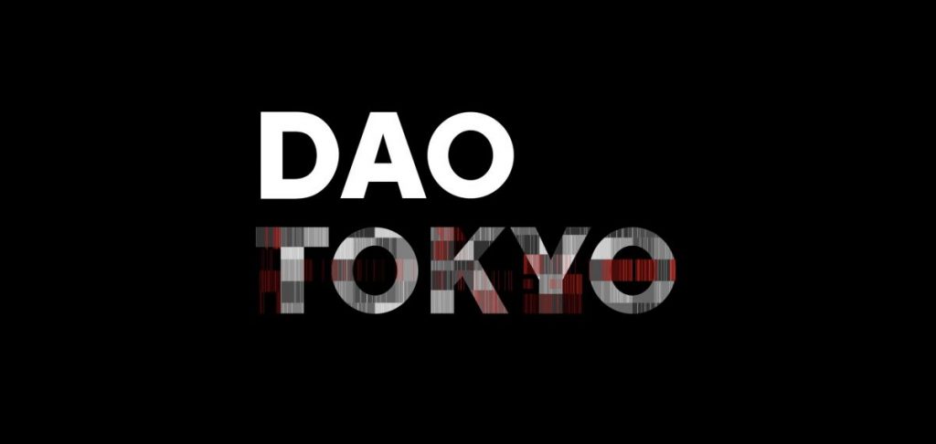 Countdown to DAO TOKYO: A Modern Conference to Be Held in Japanese Shrine With a Near 1,300 Years History