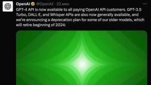 OpenAI Expands API Access and Embraces Chat Format for GPT-4